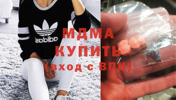 прущая мука Вязники